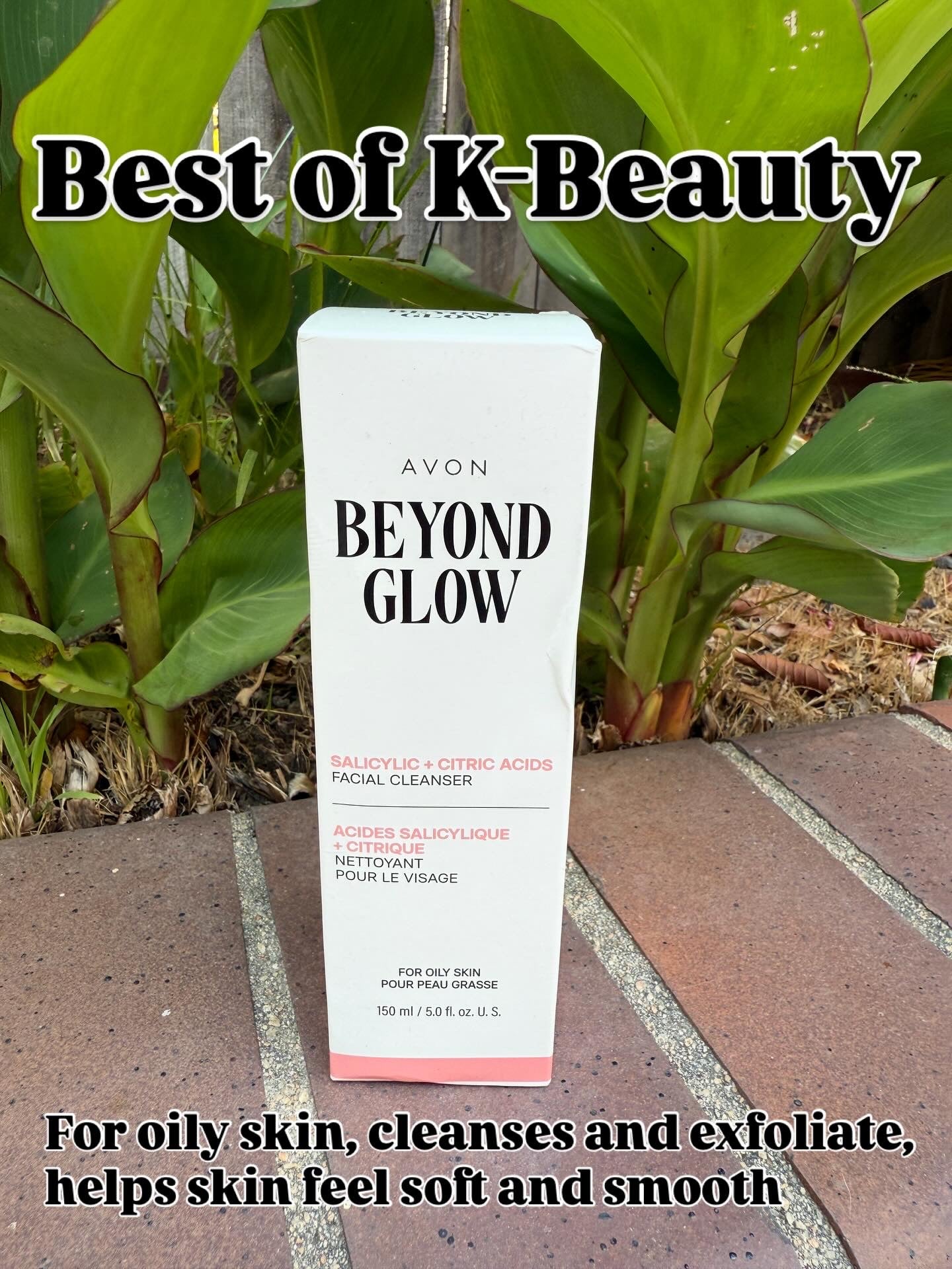 Avon Beyond Glow Facial Cleanser